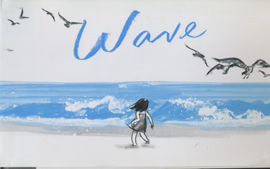 Wave
